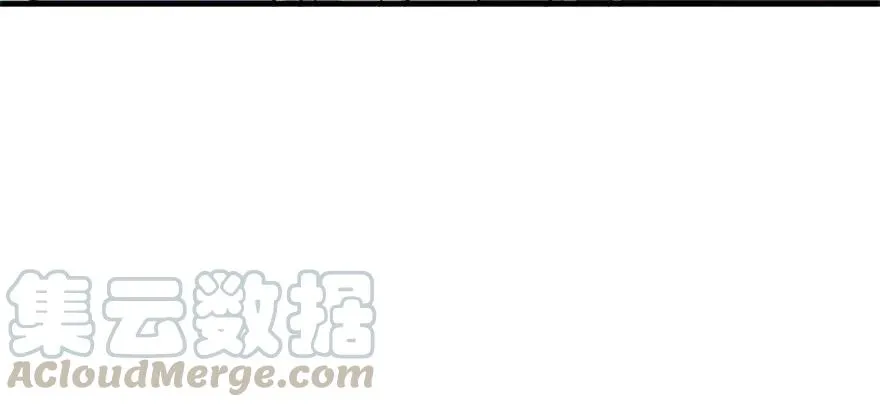 113地宫坍塌 第16页