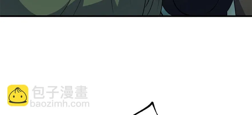 113地宫坍塌 第78页