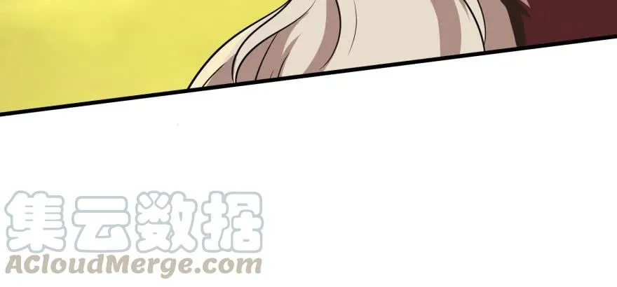 113地宫坍塌 第156页