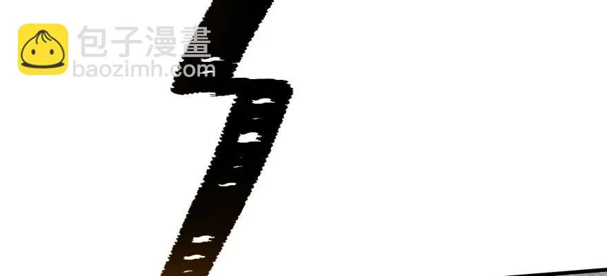 113地宫坍塌 第172页