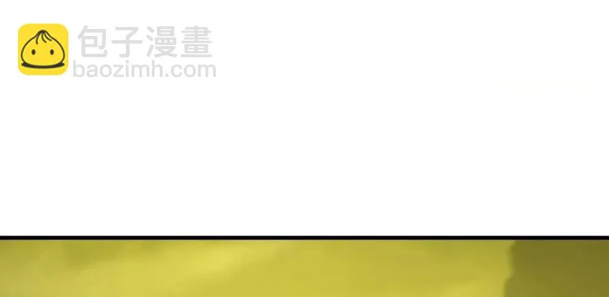 113地宫坍塌 第183页