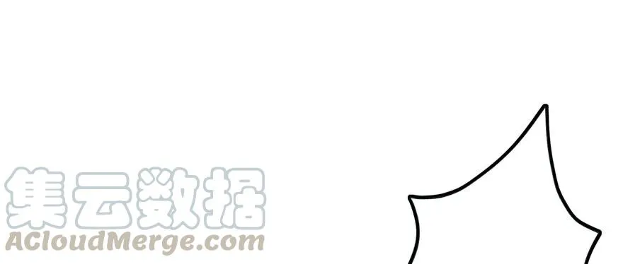 111洞中有洞 第6页