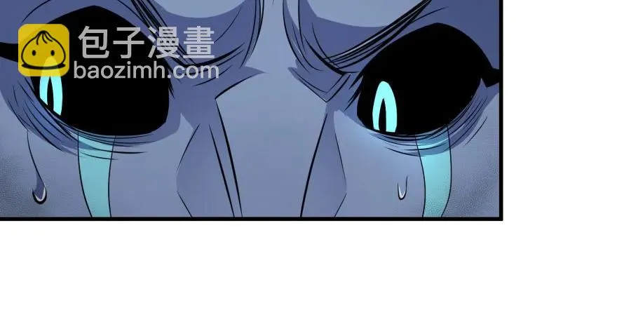 111洞中有洞 第24页