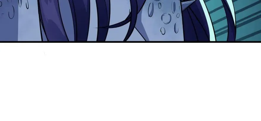 111洞中有洞 第28页