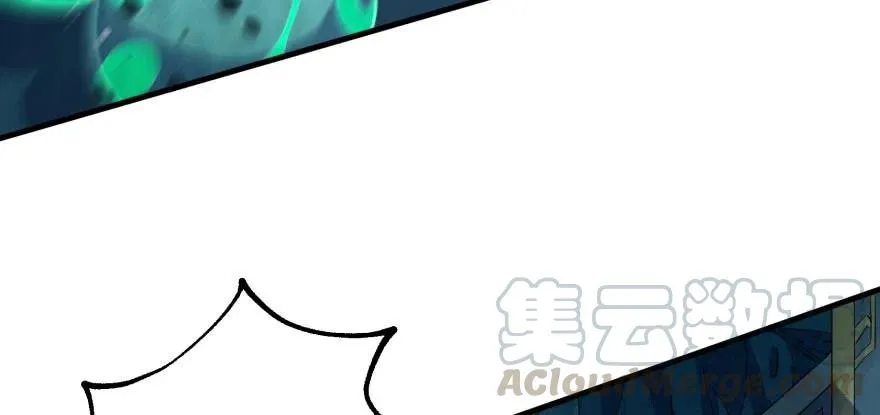 111洞中有洞 第46页