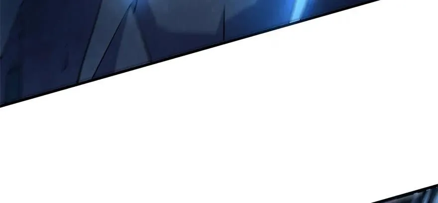 111洞中有洞 第73页