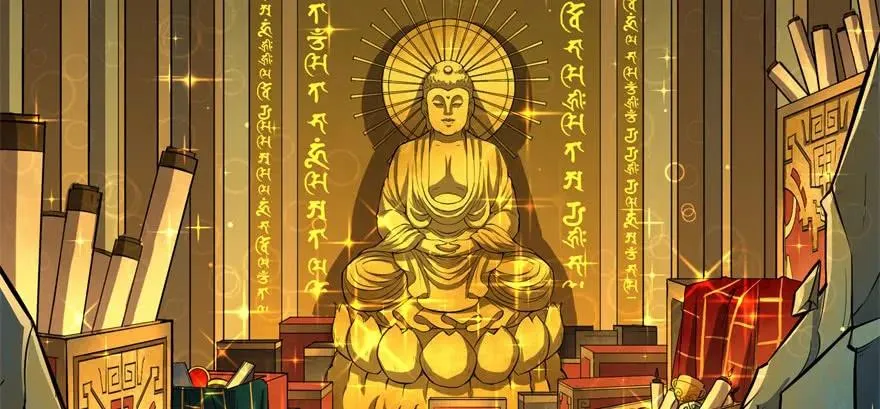 111洞中有洞 第83页