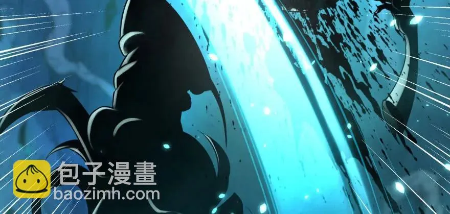 111洞中有洞 第112页