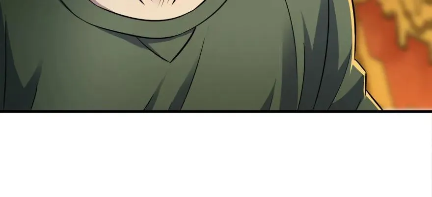 111洞中有洞 第157页