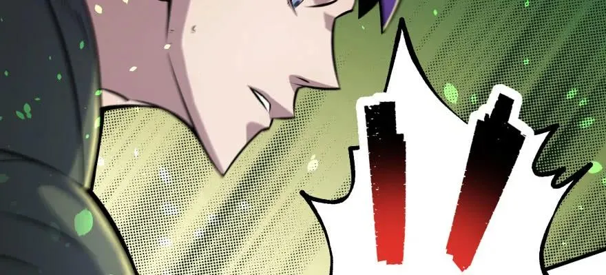 115和事佬 第44页