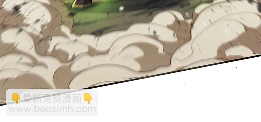 115和事佬 第64页