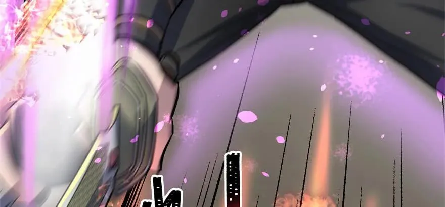 115和事佬 第72页