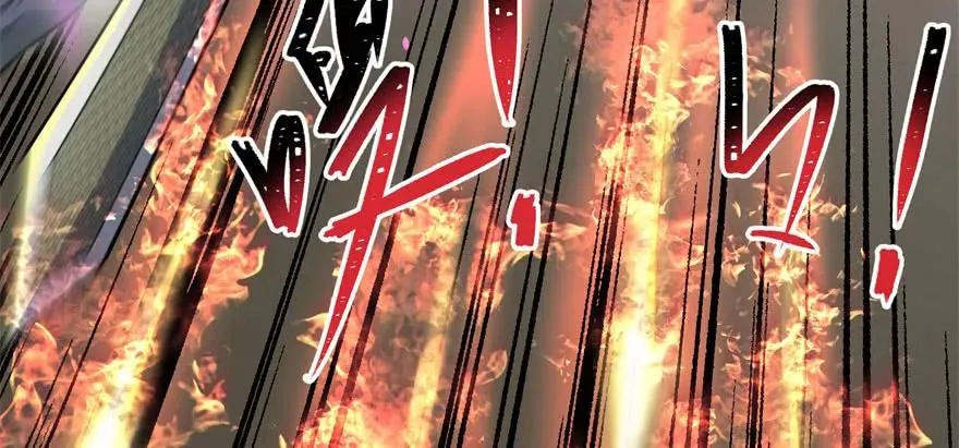 115和事佬 第73页