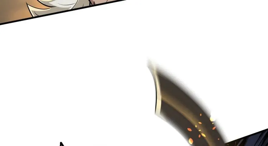115和事佬 第78页