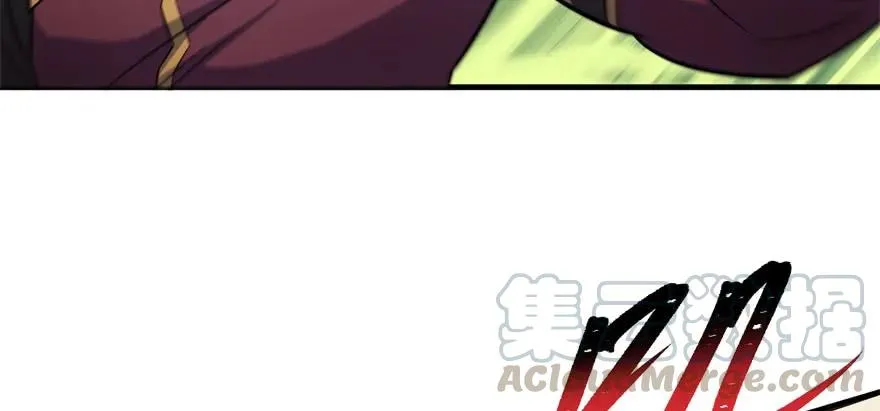 115和事佬 第116页