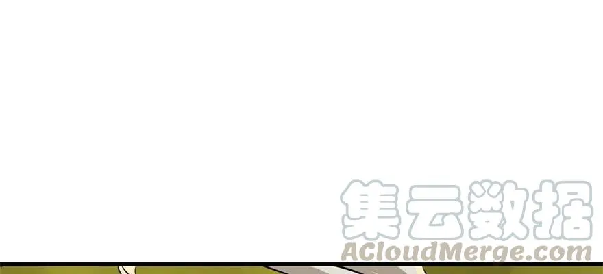 115和事佬 第146页