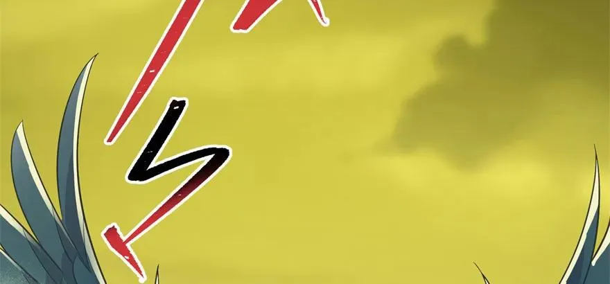 114厚颜无耻之人 第3页