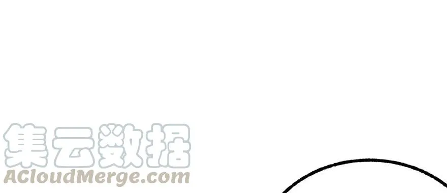 114厚颜无耻之人 第41页
