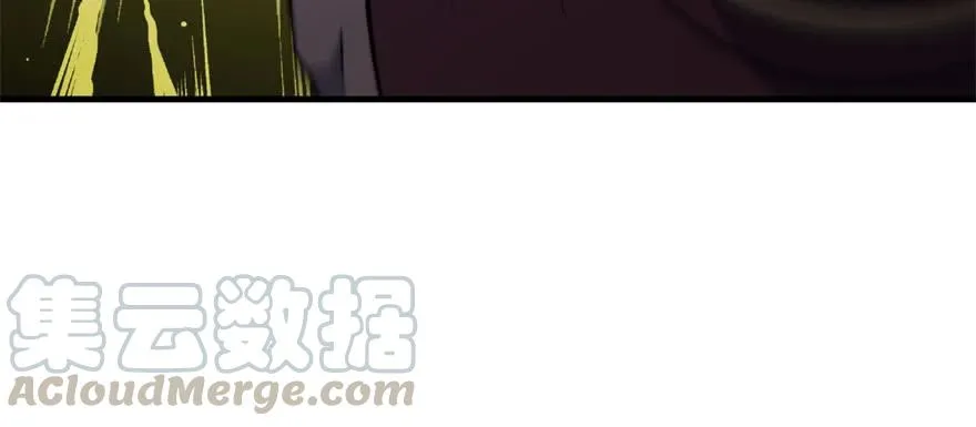 114厚颜无耻之人 第81页