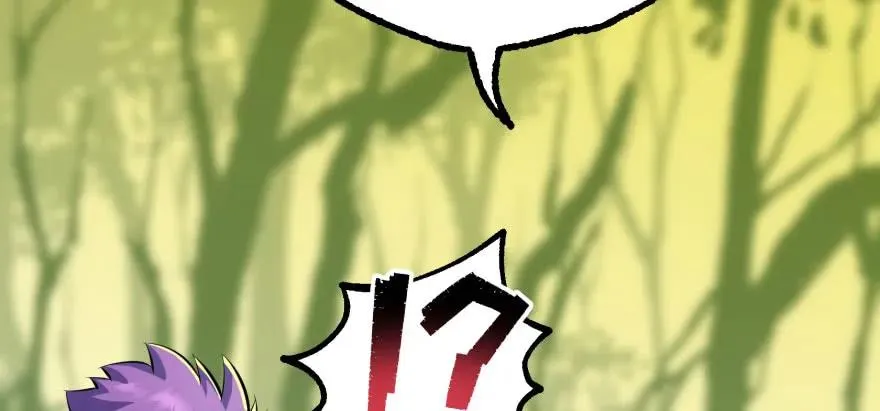 114厚颜无耻之人 第117页