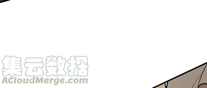 114厚颜无耻之人 第131页
