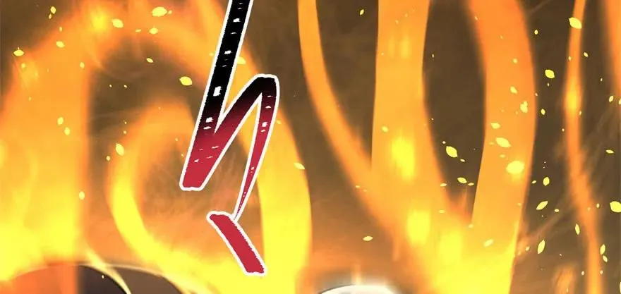 114厚颜无耻之人 第137页