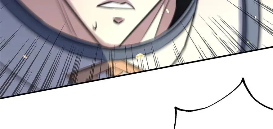 114厚颜无耻之人 第145页
