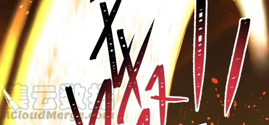 114厚颜无耻之人 第156页