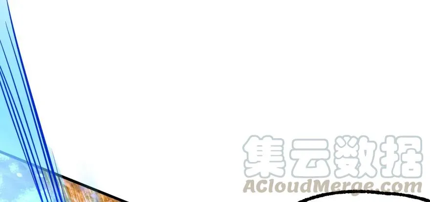 114厚颜无耻之人 第171页