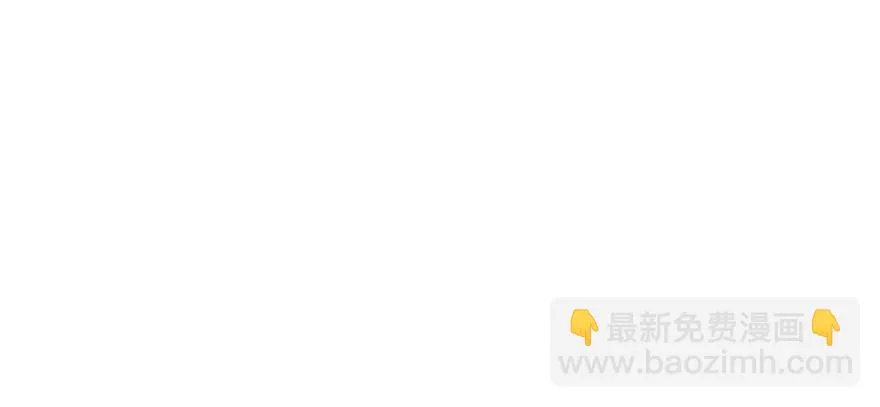 116敲诈 第112页