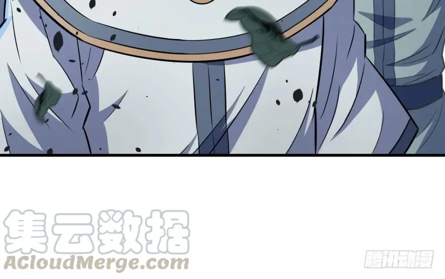 116敲诈 第146页