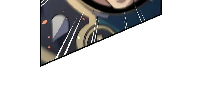119野猴子 第37页
