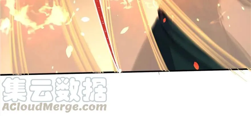119野猴子 第66页