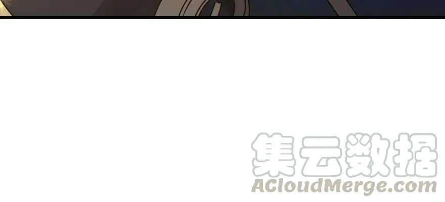 119野猴子 第76页