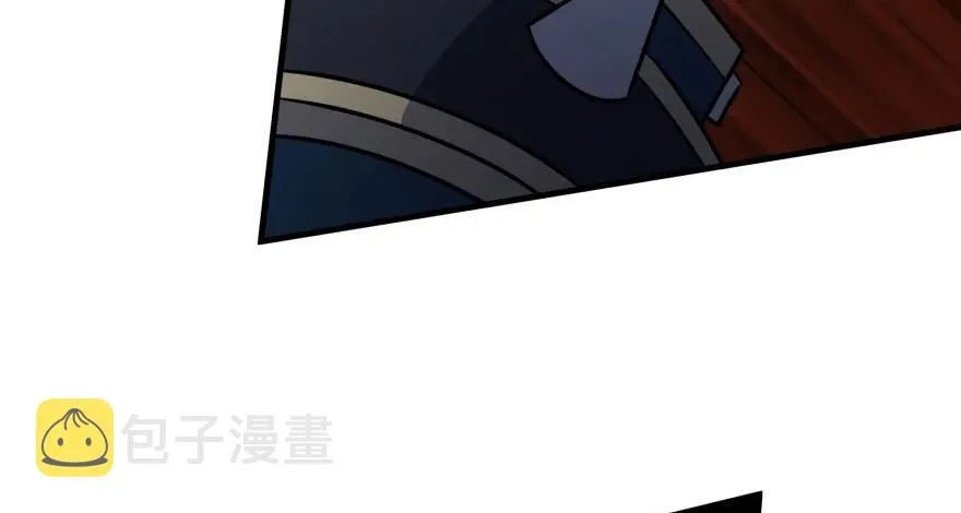 119野猴子 第85页