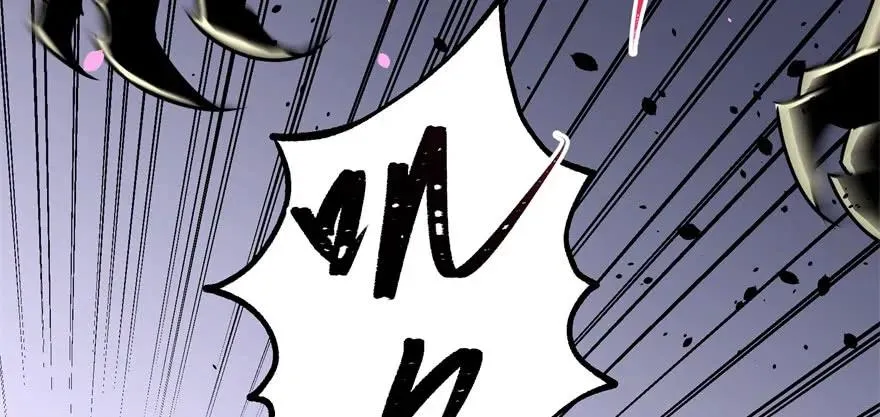 119野猴子 第132页