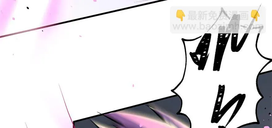 119野猴子 第134页