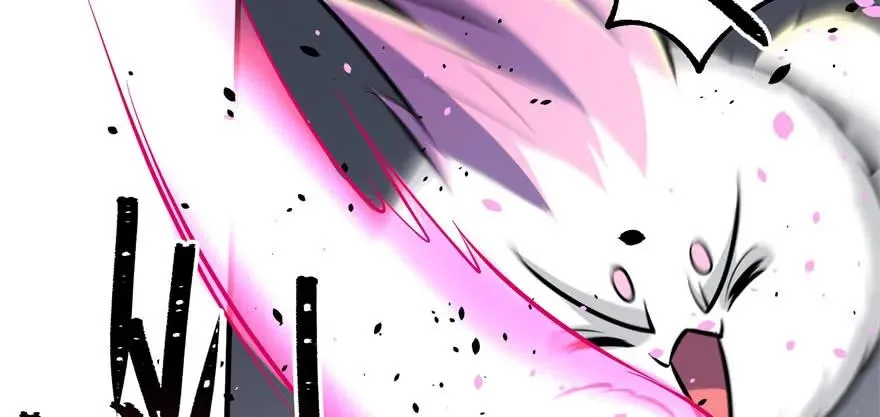119野猴子 第135页