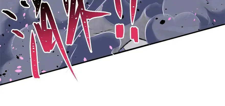 119野猴子 第140页