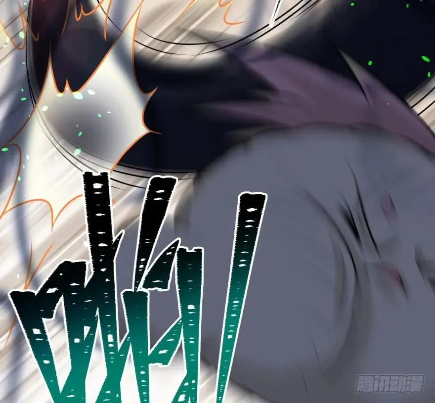 119野猴子 第149页