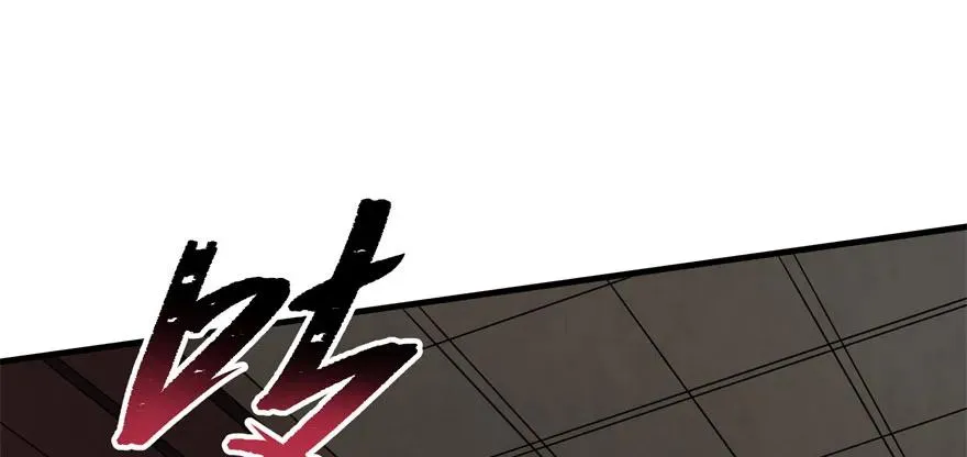 119野猴子 第160页