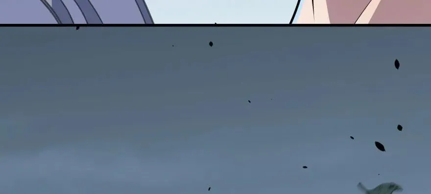 117天星城的麻烦 第9页