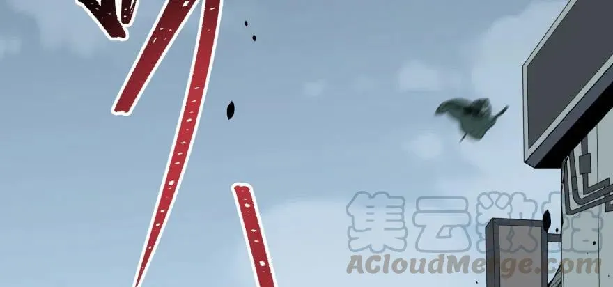 117天星城的麻烦 第11页