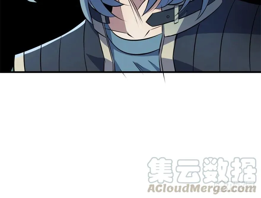117天星城的麻烦 第31页