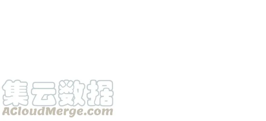 117天星城的麻烦 第116页