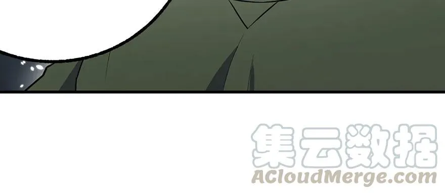 118求和 第21页
