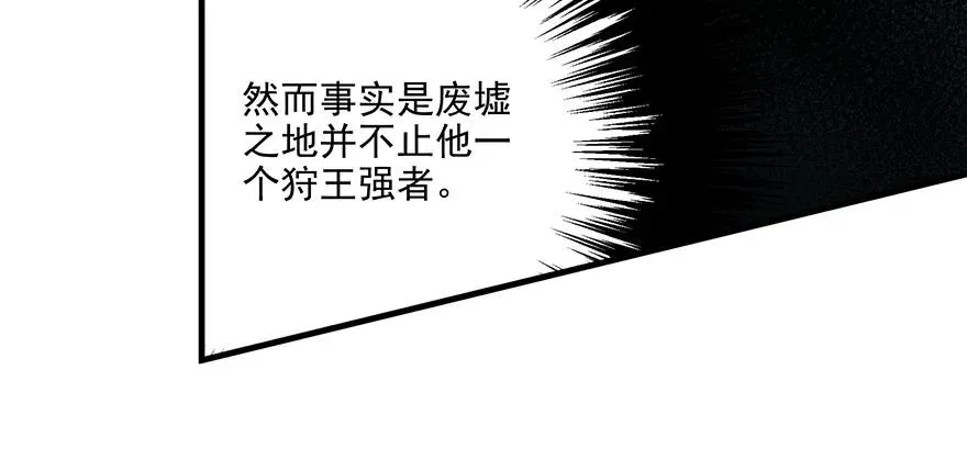 118求和 第23页