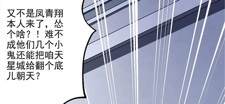 118求和 第30页