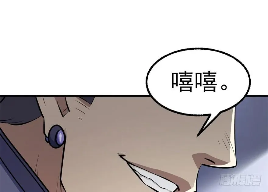 118求和 第35页