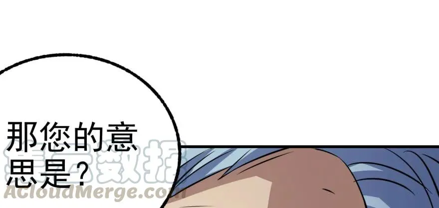118求和 第46页